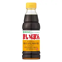 名前入りオリジナル「味ぽん」