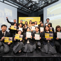 中高生がやってみた！アントレプレナーシッププログラム成果報告会（2024年12月26日）