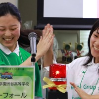第19回東京大会のようす