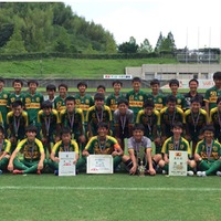 全国中学校サッカー大会、静岡学園中が全国制覇