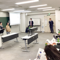 法政 高大連携
