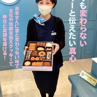社会力を育てる SDGsプログラム