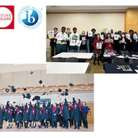 【とっておきの私立中学校2026】玉川学園中学部…深み・丸みのある教育により人間力を育む
