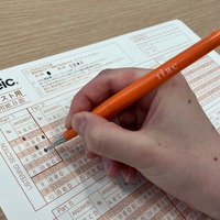 TOEIC Listening & Reading Test