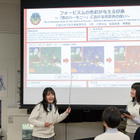 リベラルアーツ教育で総合力を育む