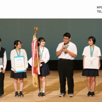 第28回俳句甲子園 国大会 優勝 神奈川県立横浜翠嵐高等学校