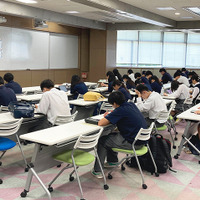 相洋ラーニングセンターのようす