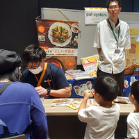 リセマムキッズ文化祭2024夏開催のようす
