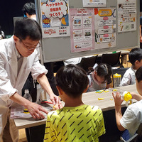 リセマムキッズ文化祭2024夏開催のようす