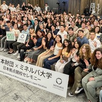 日本拠点の開校セレモニー