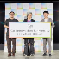 開学発表会のようす