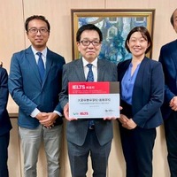 大妻中野、IELTS推進校に認定…女子校で国内初