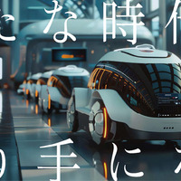 工学部ロボティクス学科