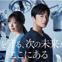 健康科学部臨床工学科