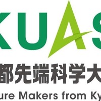 京都先端科学大学