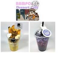 江戸川乱歩バースデー、ホームカミングデー記念限定フードメニュー販売