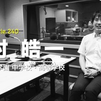豊島岡女子の先生に聞く、限られた時間の中でどう働くか…Teacher's［Shift］
