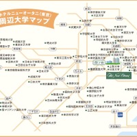 ホテルニューオータニ周辺大学マップ