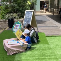 IKEBUKURO LIVING LOOP×Sunshine City PLAYPARK 2025（イメージ）