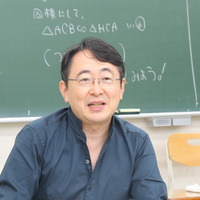SEG（科学的教育グループ）数学講師 佐藤太郎氏