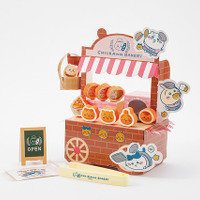 『ちいかわとあそぶっく ちいかわベーカリー特大号』