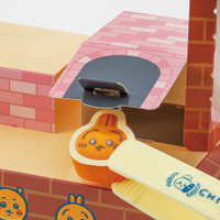 『ちいかわとあそぶっく ちいかわベーカリー特大号』