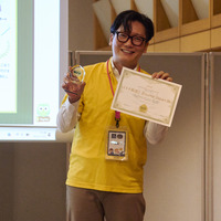 Enuma JAPAN ●●氏