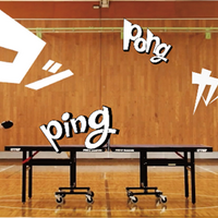 東京2025デフリンピック「音が見える、音を感じる」会場観戦無料