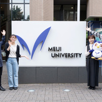 「明治大学でよかった」想像を超えた