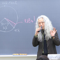 「東大2次試験の英語は、時間配分が明暗を分ける」