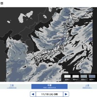 ウェザーニュース 雲量予想