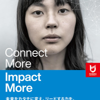 龍谷大学「情報学部」キービジュアル