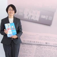 【共通テスト2026】凡事徹底こそ力になる…駿台大宮校に聞く共テ1か月前にやるべきこと