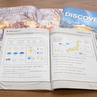 小学生の入門レベルの教材