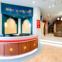 「子どもたちの笑顔が集まる！テーマパークみたいなクリニック」をコンセプトに