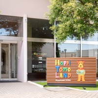 子供たちが行きたくなる新しいスタイルの小児科「HappiTomo LAND」
