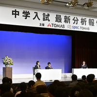 難関中合格者インタビューのようす