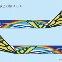 ANA 機体デザインコンテスト・入賞作品
