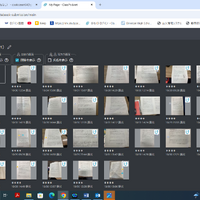 事前に提出された回答を、全員で共有し、自分の考えにはなかった「人の意見」に触れる。