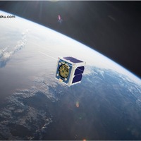 e-kagaku国際科学教育協会