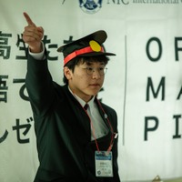 2024年大会のようす