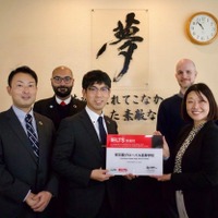 郁文館グローバル高校「IELTS推進校」に認定