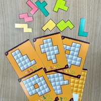 ひらめき！かたちパズル