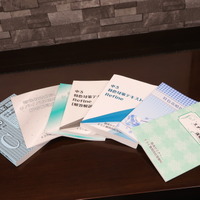 横浜翠嵐を目指す生徒たちは、中3生の9月以降から『Refine』などを2周、3周繰り返し解く