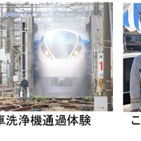 親子で行くアクアワールド・大洗の旅