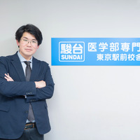 「諦めるな」未来を変えるには今の自分から変えていく