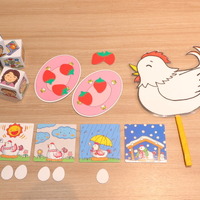 めばえ教室の教材