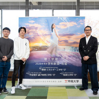 甲南大学の理系学部が進化「理学・工学の融合」で未来を拓く人材を育成する手厚いサポート