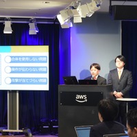 U-22プログラミング大会、WiZが経産省局長賞を受賞