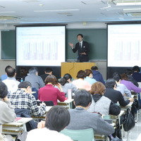 2025年12月21日に駿台 お茶の水校2号館で開催された「京大入試情報講演会 秋・冬Ver.」のようす